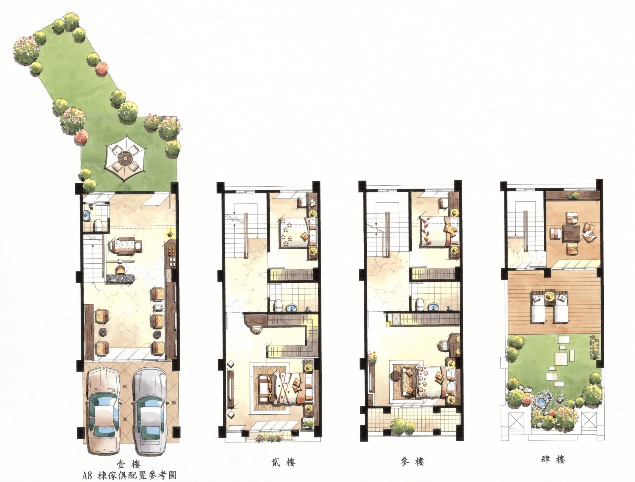 Yadu Haojing - Pitou Floor plan A8